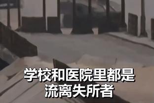 华体会游戏规则截图3